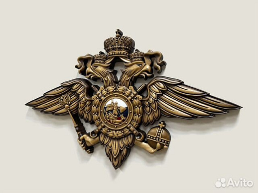 Герб мвд резной из дерева