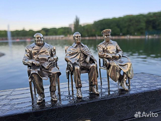 Бронзовая композиция «Ялтинская конференция» купить с доставкой Бронзовая композиция «Ялтинская конференция»